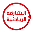 Sharjah Sports HD
