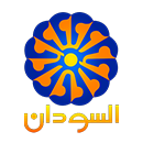 Sudan TV 