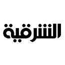 Al Sharqiya