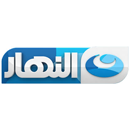 Al Nahar