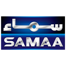 Samaa TV- Pakistan