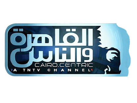 Al qahera W Al  Nass