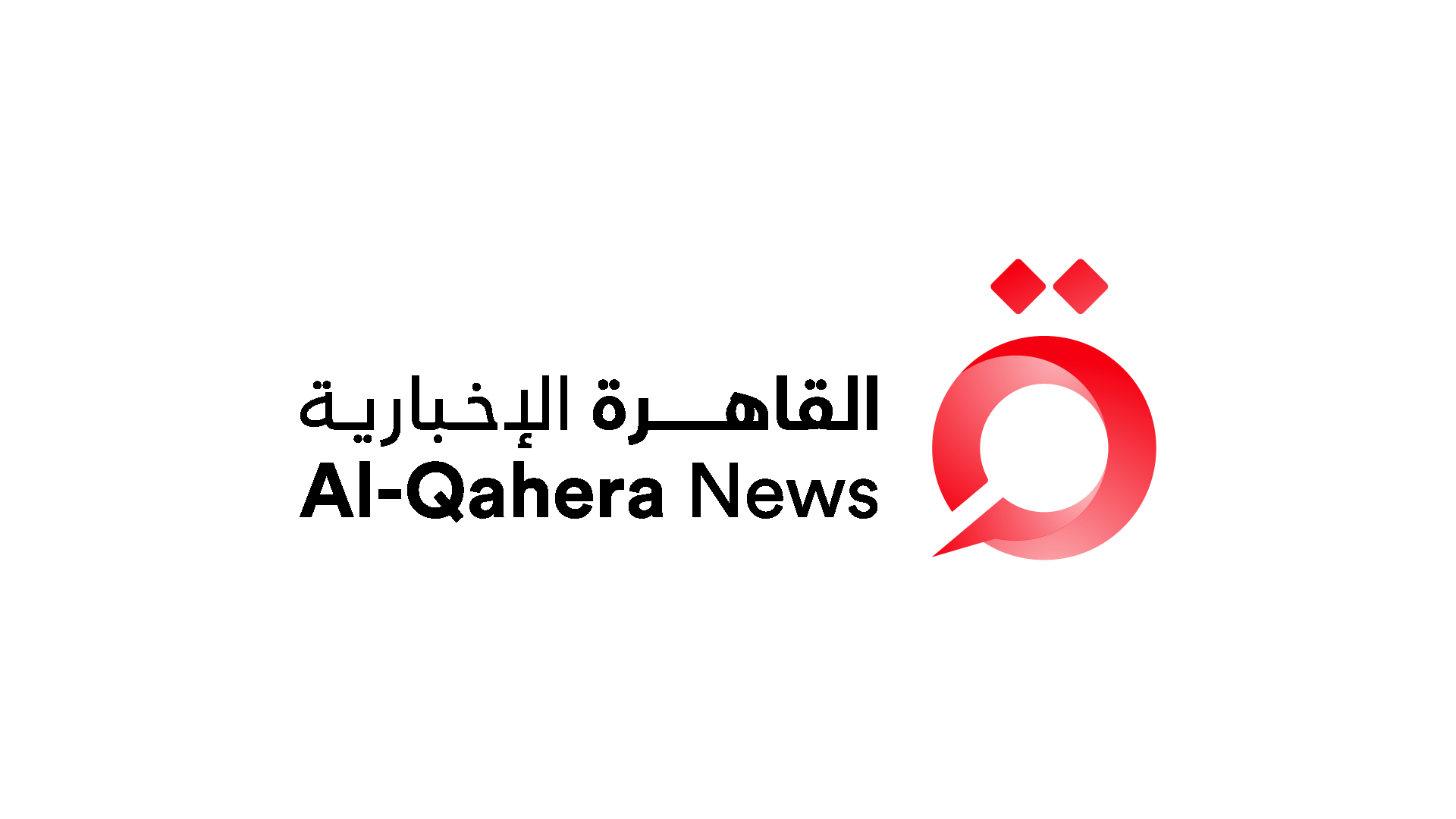 Al Qahera News Arabic