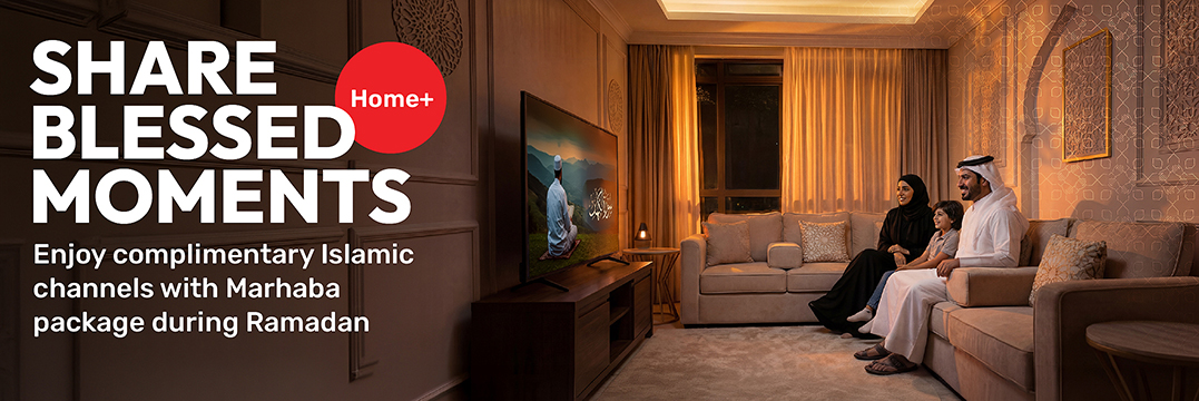 Unlock together this Ramadan and enjoy extra data, minutes and deals during the holy month from Ooredoo  