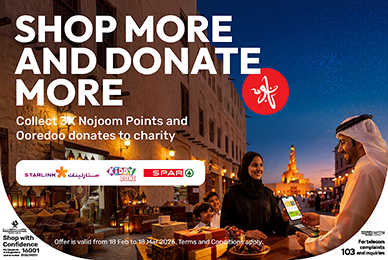 Unlock 3x points with select partners from Nojoom Ooredoo this Ramadan 2023