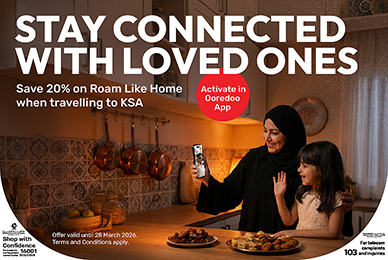 Unlock 1 million Nojoom points when playing Ramadan Cannon on Ooredoo app this Ramadan 2023