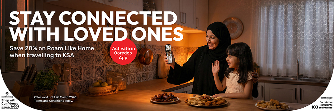 Unlock 1 million Nojoom points when playing Ramadan Cannon on Ooredoo app this Ramadan 2023