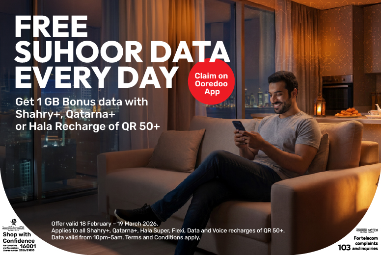 Unlock 4 Islamic channels on Ooredoo TV from  Ooredoo this Ramadan 2023 