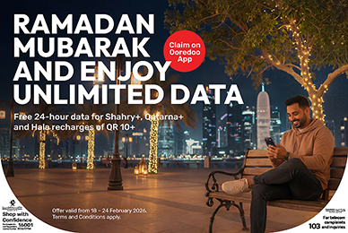 Unlock your local data and calls in KSA with Postpaid plans from Ooredoo this Ramadan 2023