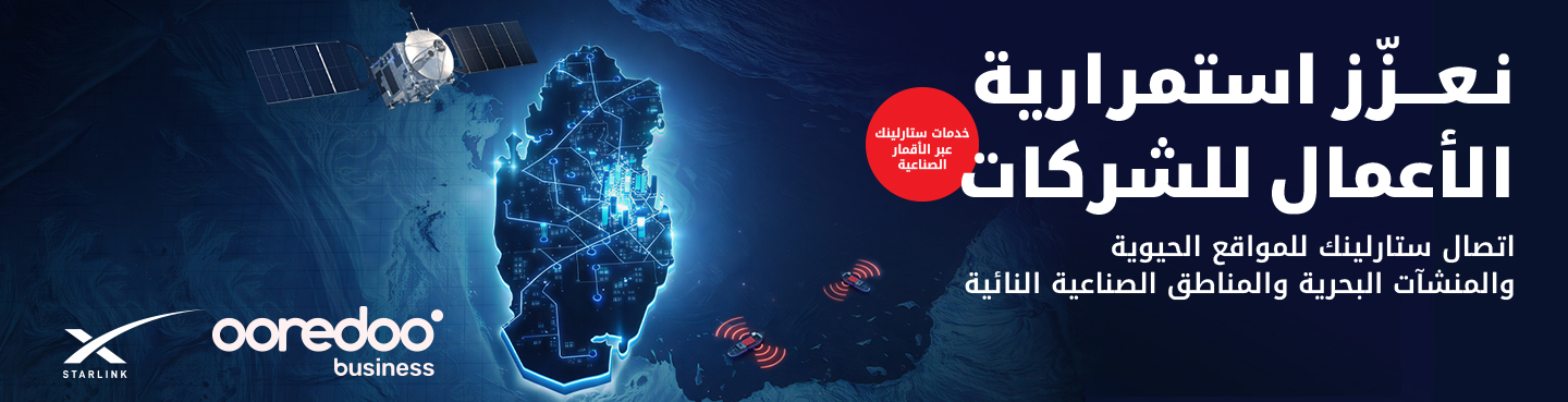 Build Your Own Cloud