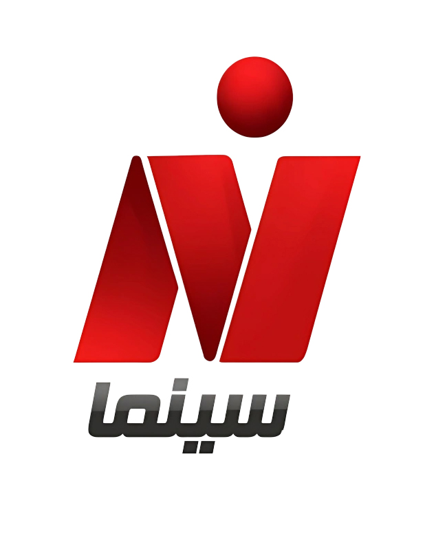 Nile Cinema