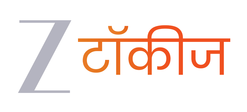 Zee Talkies HD