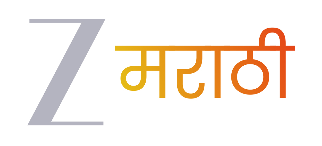 Zee Marathi