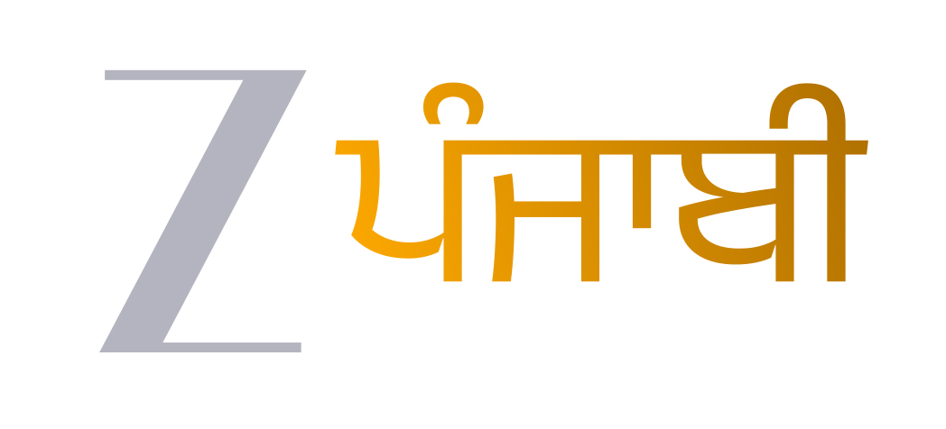 Zee Punjabi