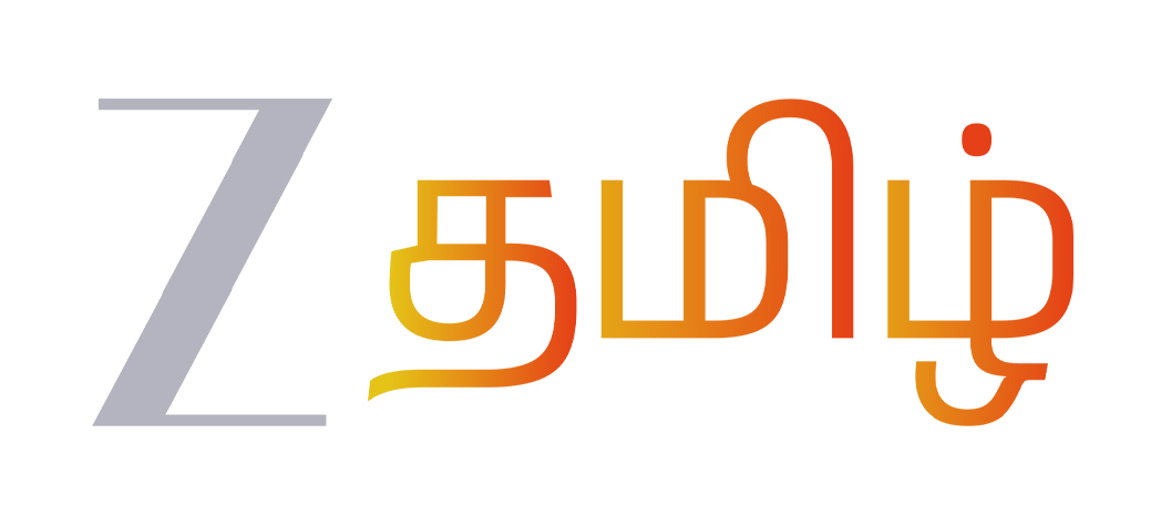 Zee Tamil