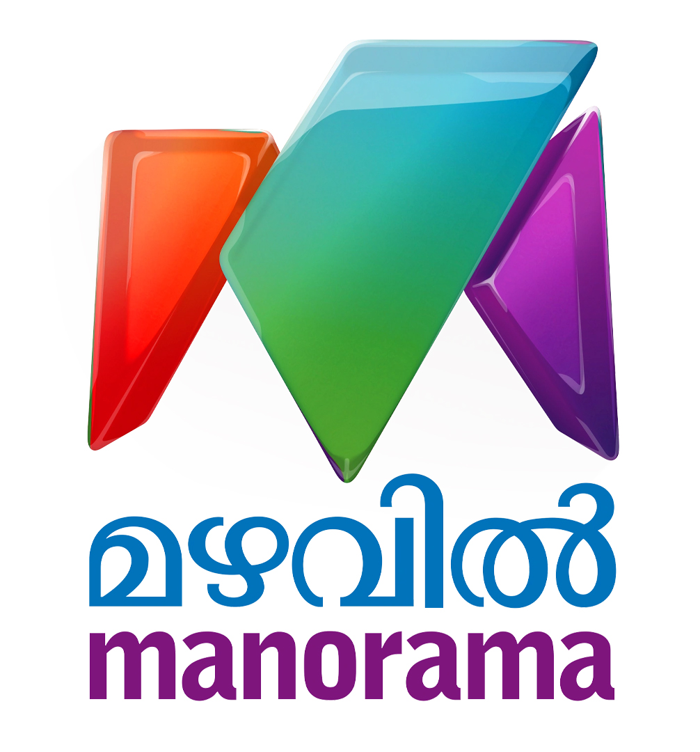 Mazhavil Manorama