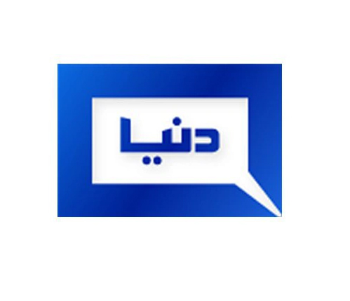 Duniya TV