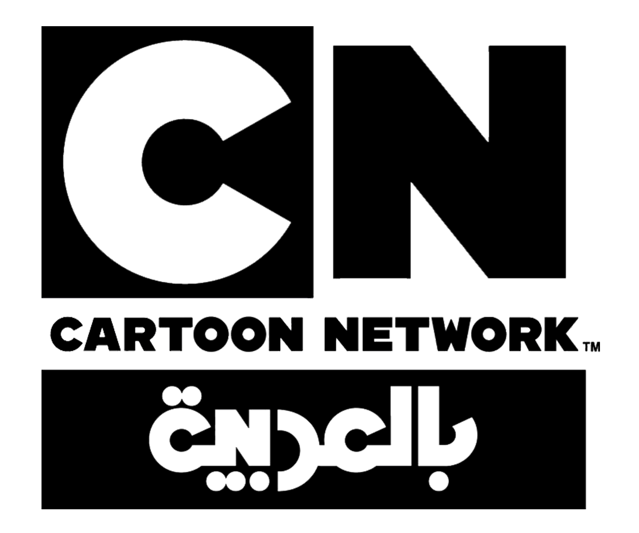 Cartoon Network Arabia