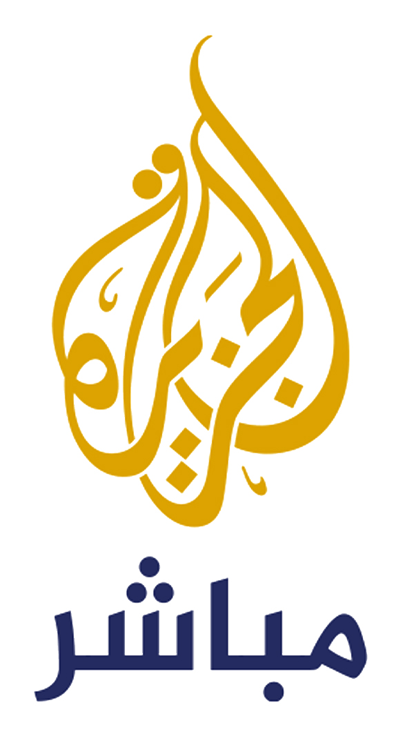 Al Jazeera Mubasher 2 HD