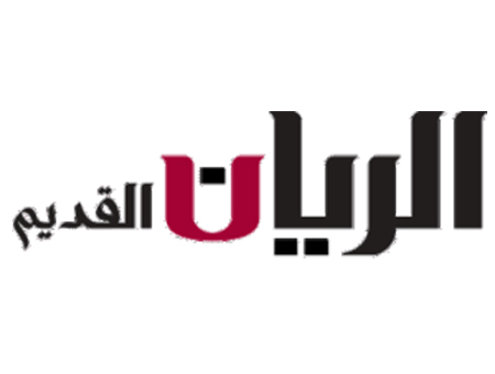 Al Rayyan 2
