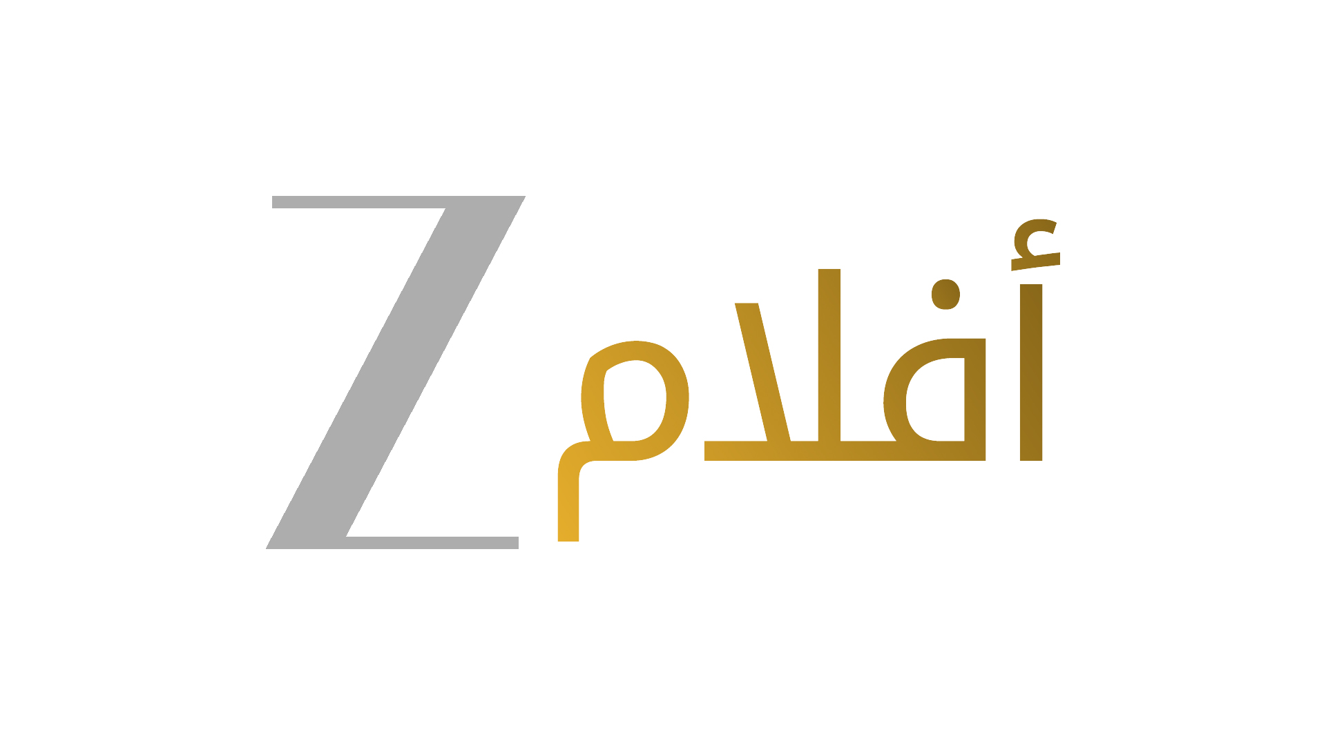 Zee Aflam