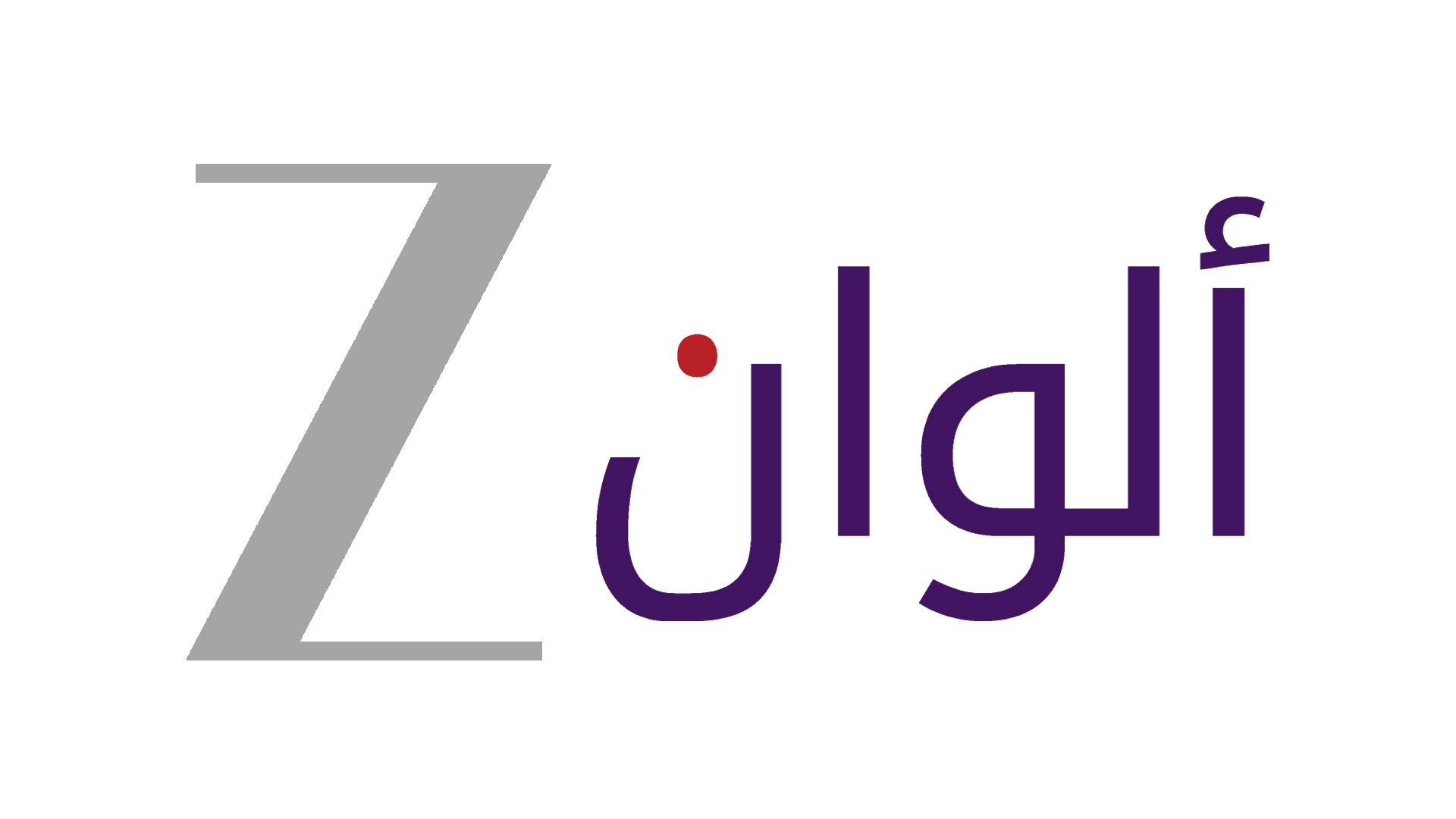 Zee Alwan
