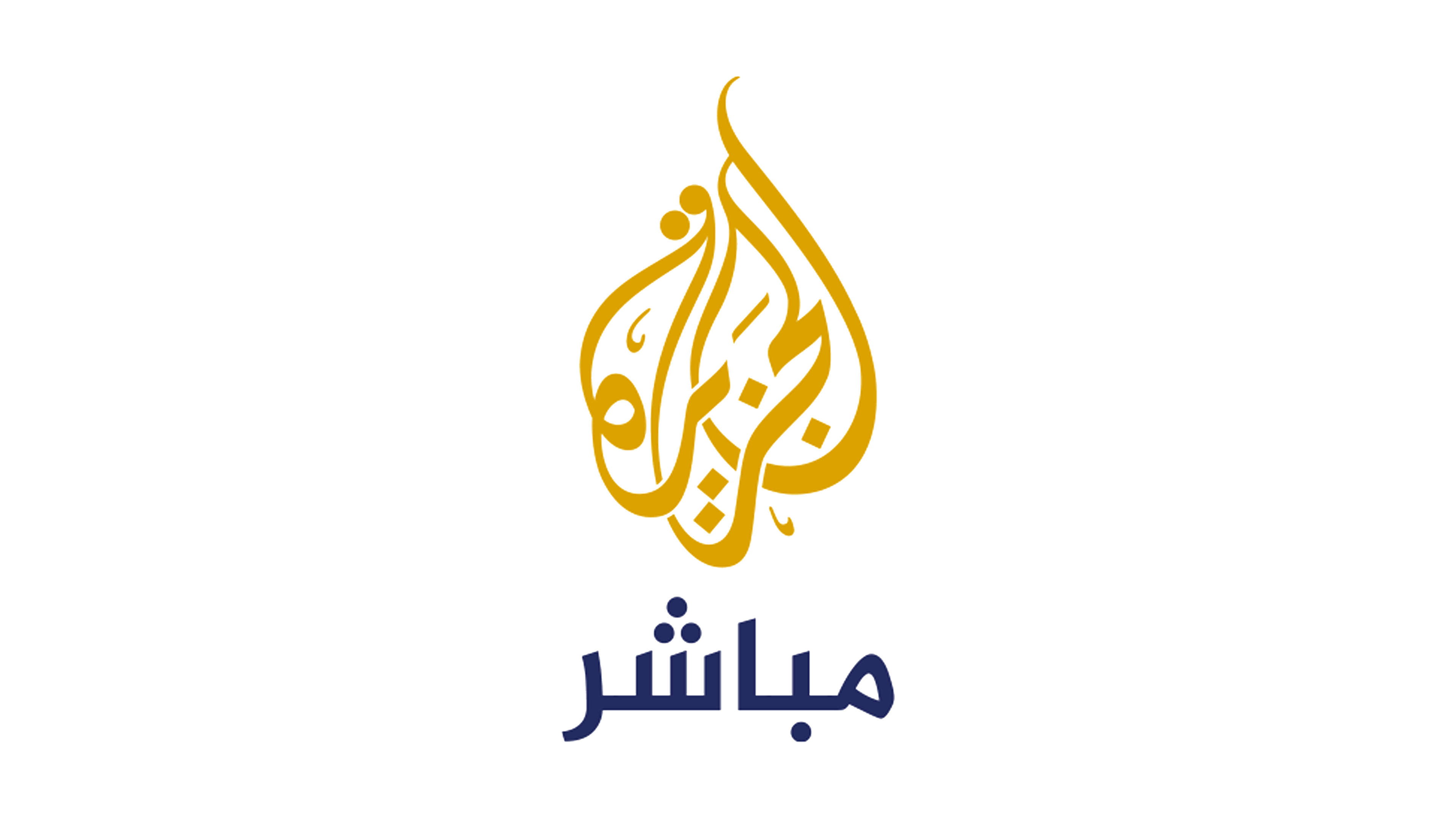 Al Jazeera Mubasher